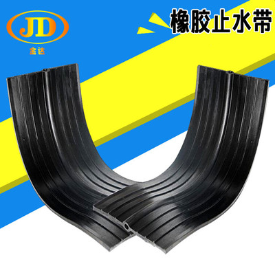 金达天然施工缝复合外贴背贴橡胶止水带中埋651型预制平板止水带