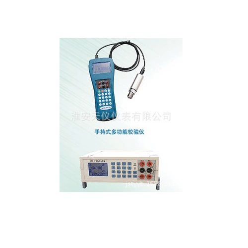 Многофункциональный стабилизатор симулятор сигнала генератор сигнала теплового прибора уровня 0,02