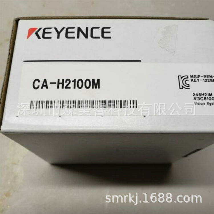 XG-H2100M 基恩士KEYENCE 日本视觉相机    全新原装正品