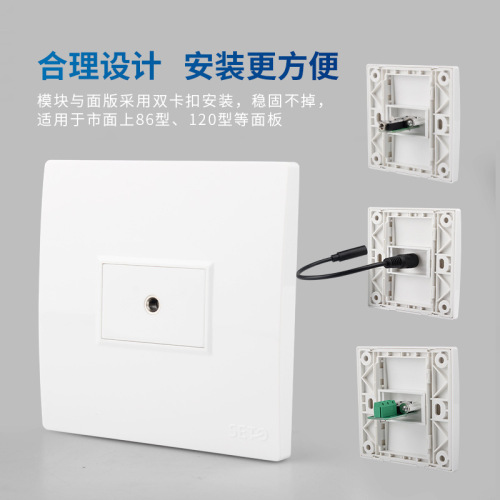 Shengtuo supplies solder-free 3.5 headphone module switch socket size 23X36mm floor plug wall plug module