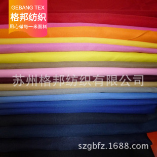 �S��ֱ�N �����y ƽ�yб�yȾɫӡ���T�������y�ִ�������ﲼ����