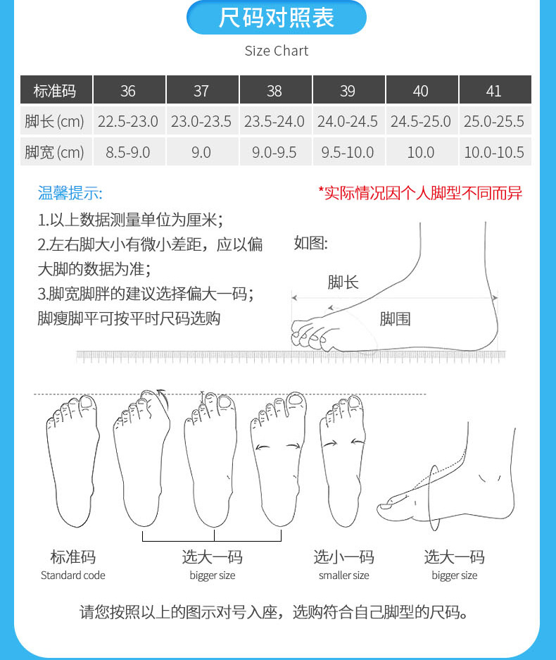 详情页_07.jpg