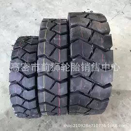 工程机械轮胎;农用车轮胎;汽车轮胎