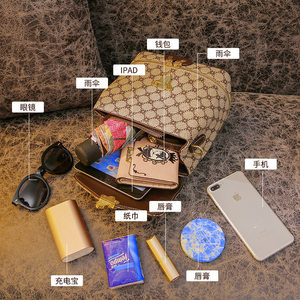 香港代购小众品牌真皮2020款新款单肩轻奢多用双肩包斜挎背包简约