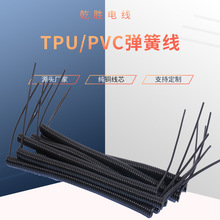 PVC���ɾ� 2/3/4/5/6о������ 늄�܇���^������PU���ɾ�