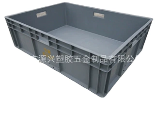 厂家供应湖南长沙空调厂流水塑料箱灰色EU胶箱五金零件汽配物流箱