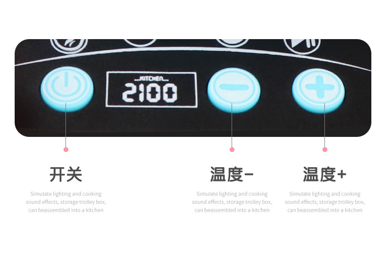 厨房拉杆箱-天猫详情-V1_08.jpg