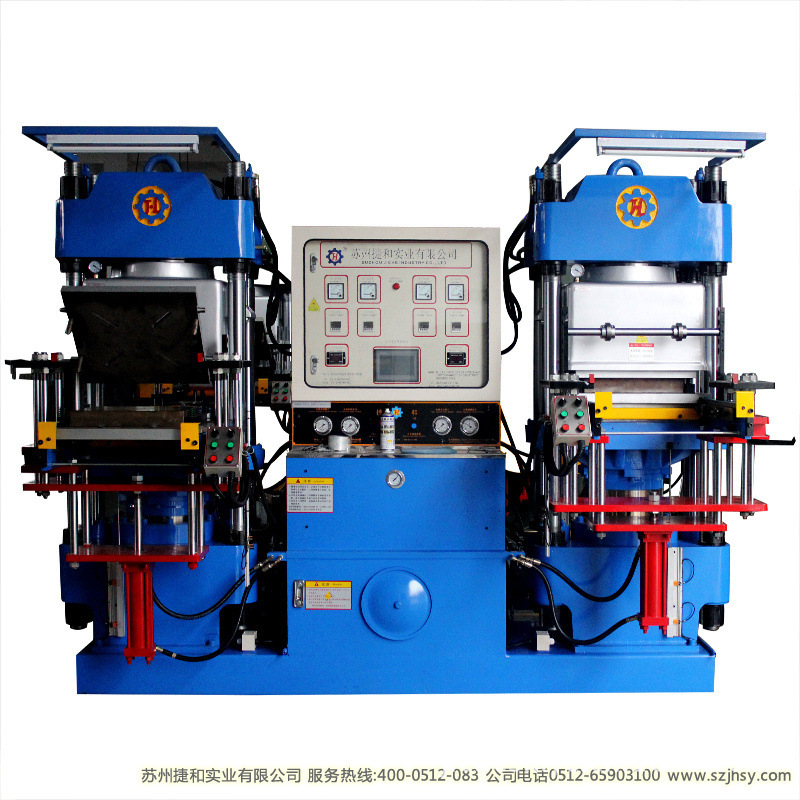 200T 立式真空全自动平板硫化机厂家供应 抽真空硫化机 价格优惠