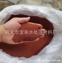 聚合双酸铝铁厂家絮凝剂絮凝快速沉淀品质保证污水处理