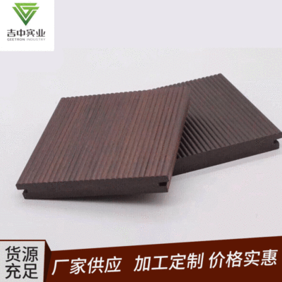 室外阳台重竹地板 菠萝格重竹木板材 厂家定制抗弯户外竹木地板