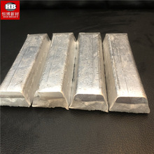 鋁鈦硼合金 AlTiB 鋁鈦硼中間合金 優質現貨 廠家直銷