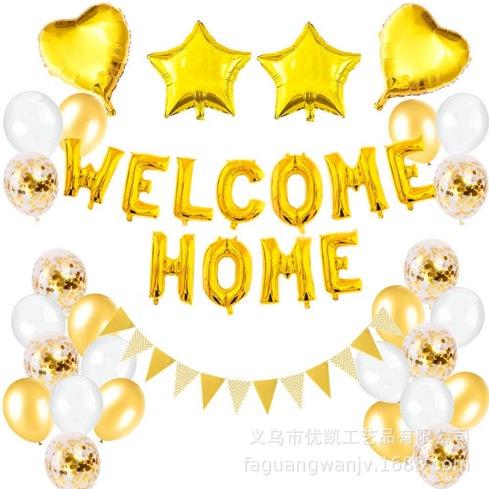 16寸welcome Home欢迎回家装饰气球套装幼儿园公司派对舞台布置-阿里巴巴