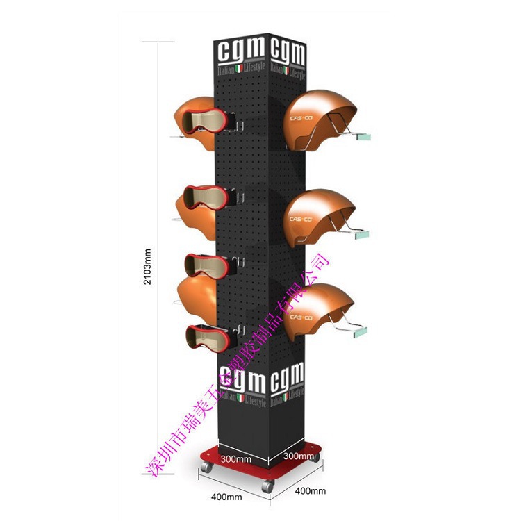 生产超市货架 金属帽子展示架 挂篮展示架 旋转四层展架