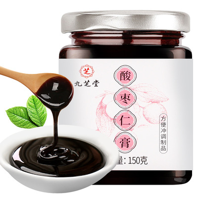 酸棗仁膏  膏滋 鹿鞭膏 山查六物膏 四物八珍 膏方OEM貼牌代加工