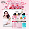 Name oper Slippery Catch Set box Wash and care suit Three Supple shampoo Manufactor Direct selling