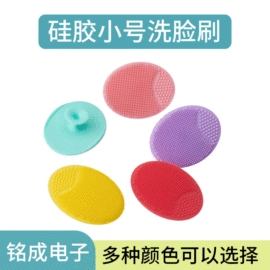 日用橡胶;泳帽;喂养餐具