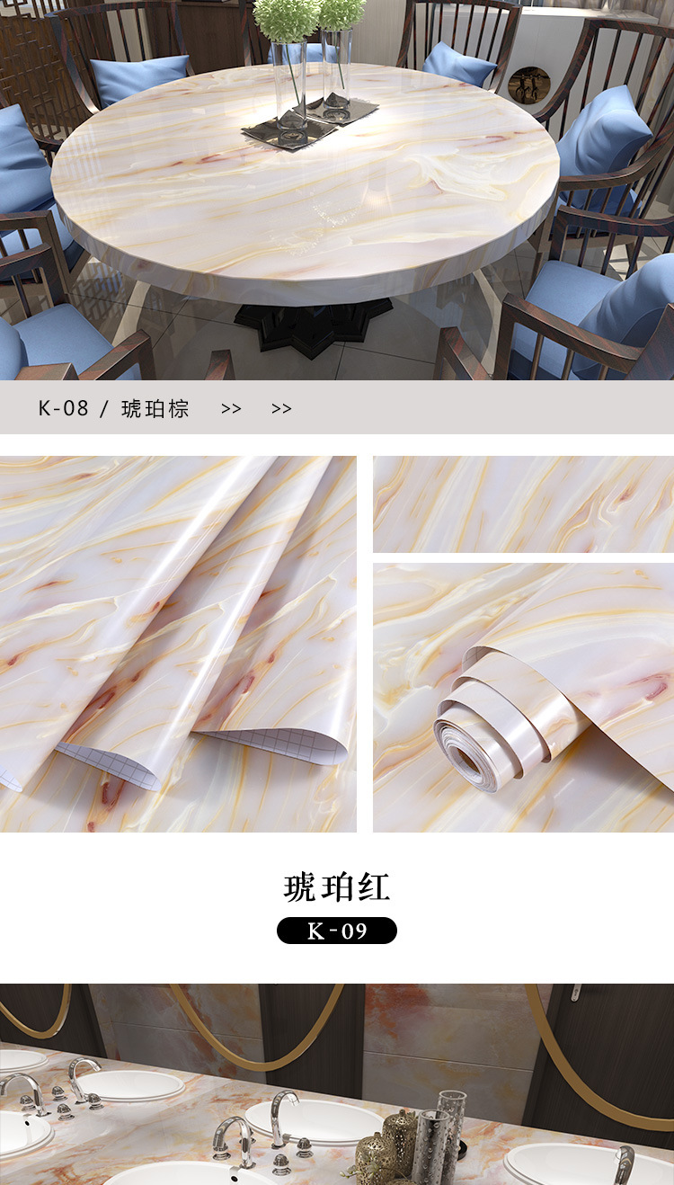 新款大理石切片_12.jpg