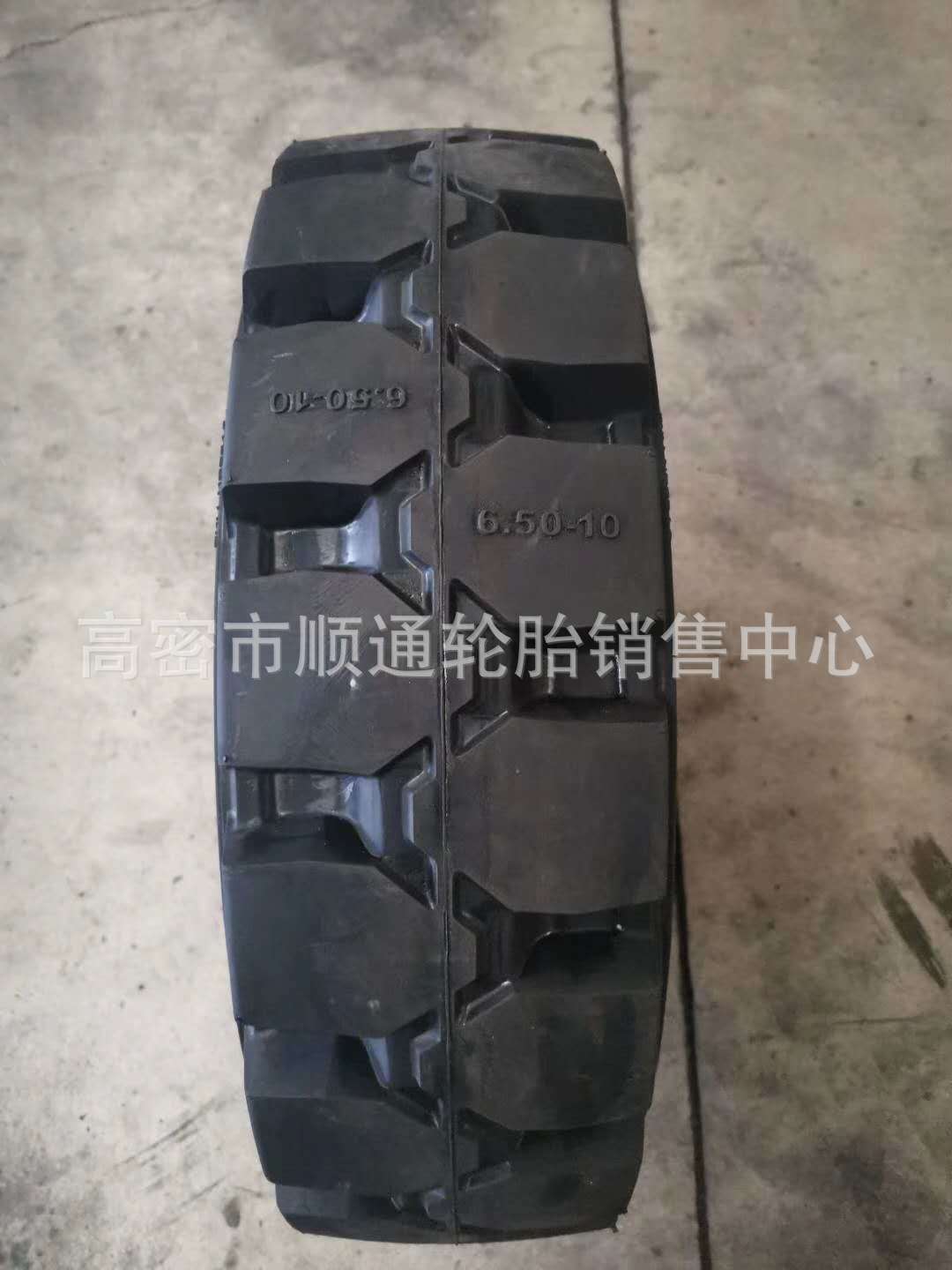 工程8.25-20实心叉车轮胎28*9-15 28X9-15实心轮胎6.50-10