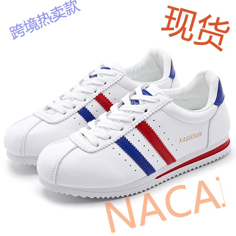 【组合款现货】2020新款运动休闲女鞋厂家直销阿甘鞋透气小白鞋