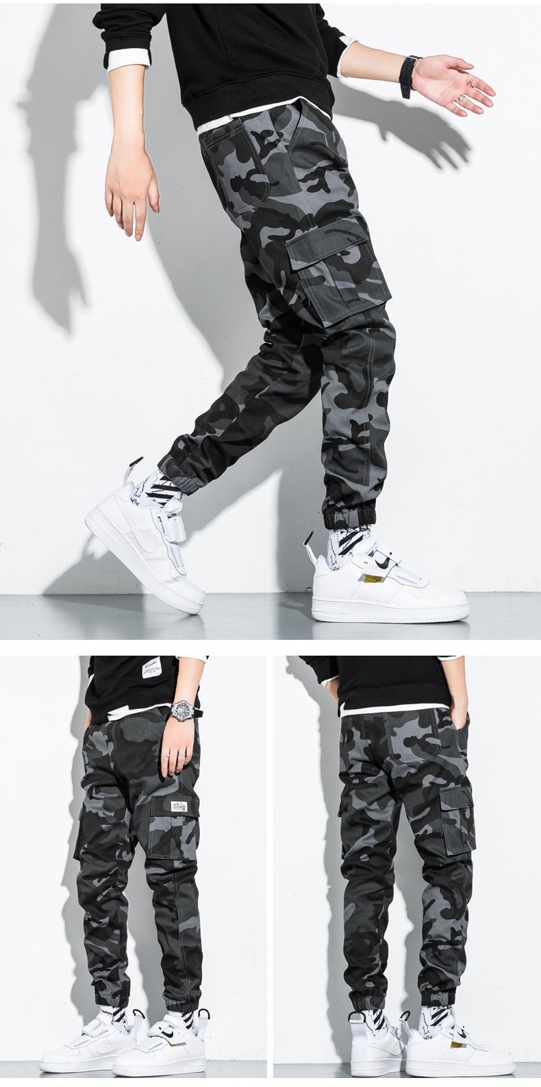 camouflage pants