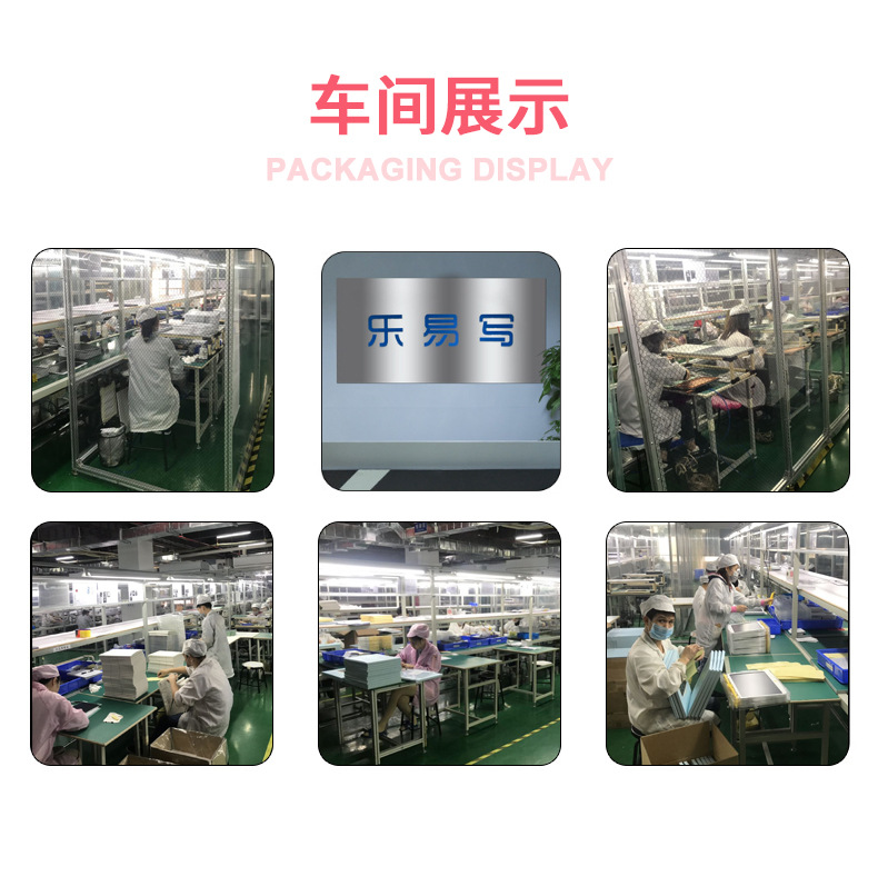 阿里10寸详情-彩色3-31_14