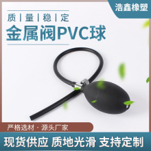 �S�ҹ��������y���z��PVC�T����λ���ҳ����Ѫ��Ӌ���pvc������