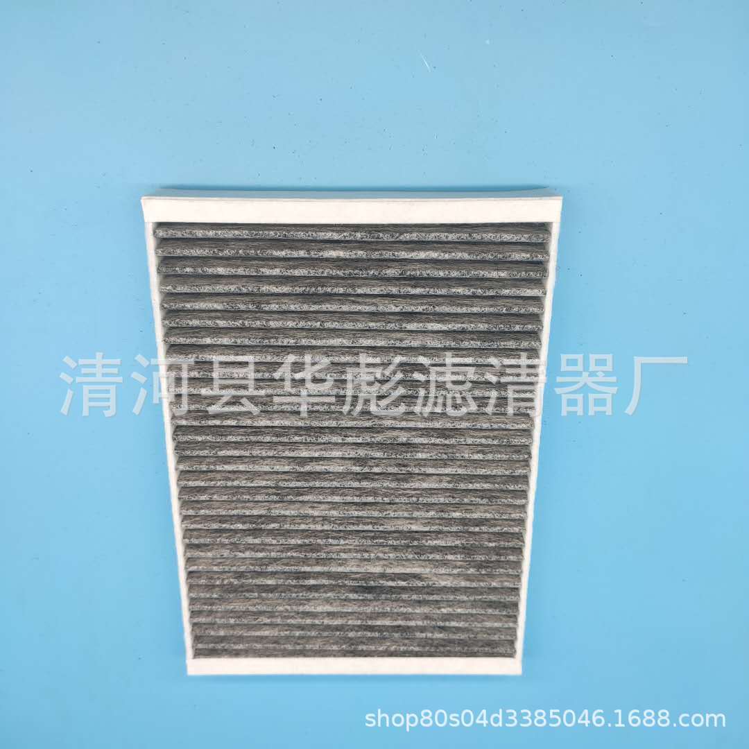 微信图片_20201107214858