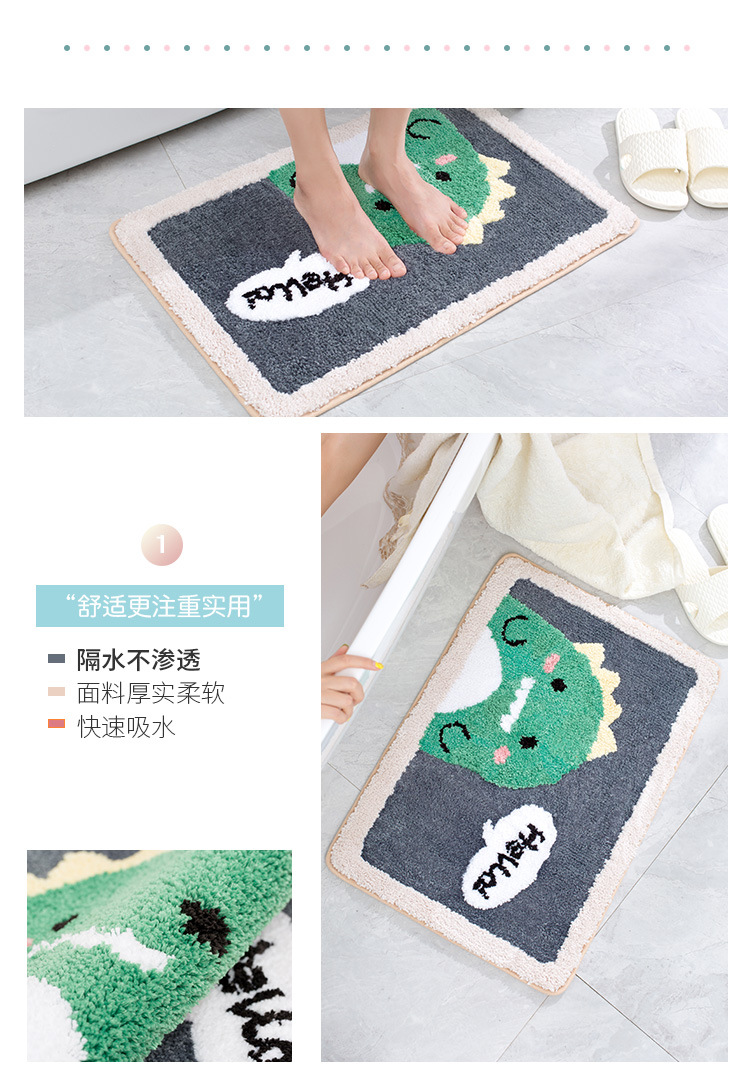 卡通萌宠地垫_06.jpg