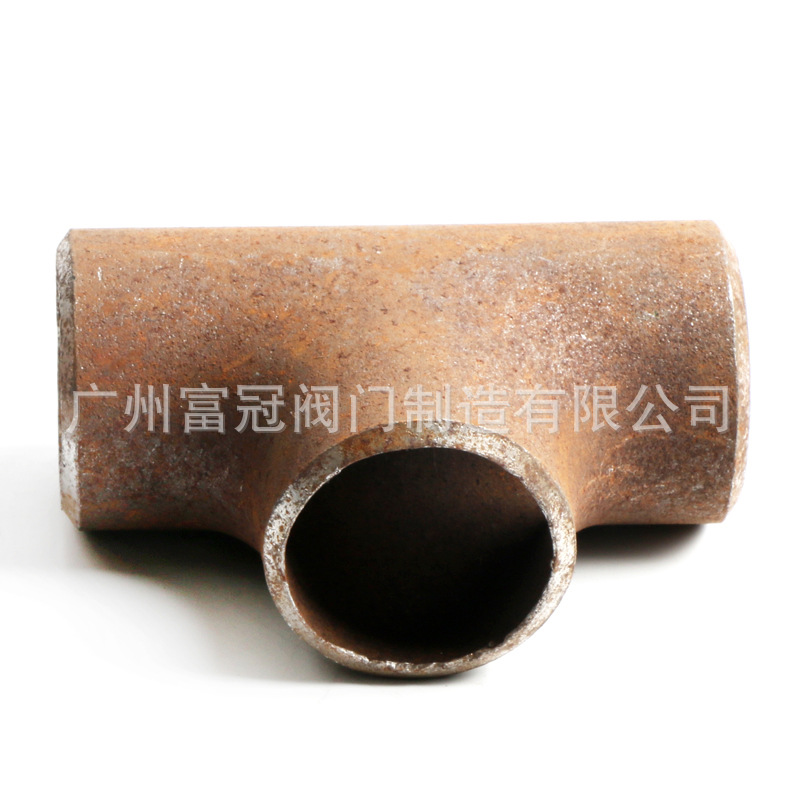 现货供应 20号钢制三通 碳钢冲压正三通 国标无缝焊接三通Q235-阿里巴巴