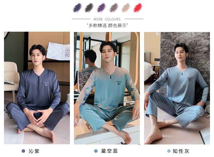 详情5颜色.jpg