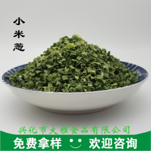 ����ʳƷ���� ʳƷ��Óˮ���С���[�� 500g  ���󃞻� �[Ƭ