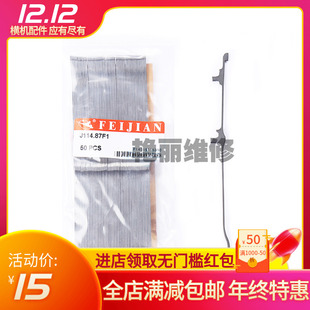 ��X�M�C������Ǎu���pϵ�y�w�����9� �L��_ ����ᘰ˶��x�