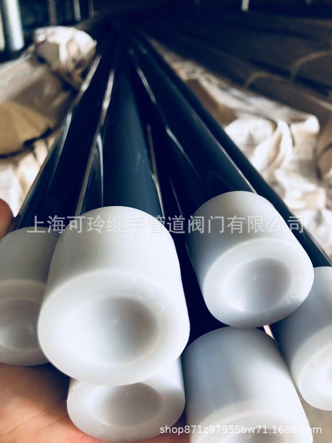 日本积水SEKISUI超纯水专用clean-pvc大量库存进销批发，欢迎洽谈