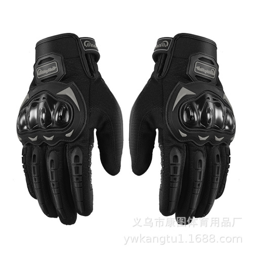Riding TribeMCS-17 5-color motorcycle gloves touch screen outdoor riding off-road road multi-purpose