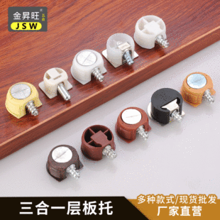 ��������������Ӻ�����һ�Ӱ��пɲ��b��ʽչʾ������һ�Ӱ���