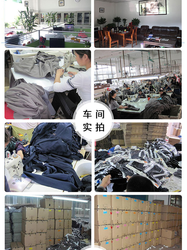 运动服_10.jpg