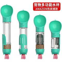 寵物用品亞馬遜狗用品彈食器漏食球寵物隨行水杯非電動狗漏食玩具