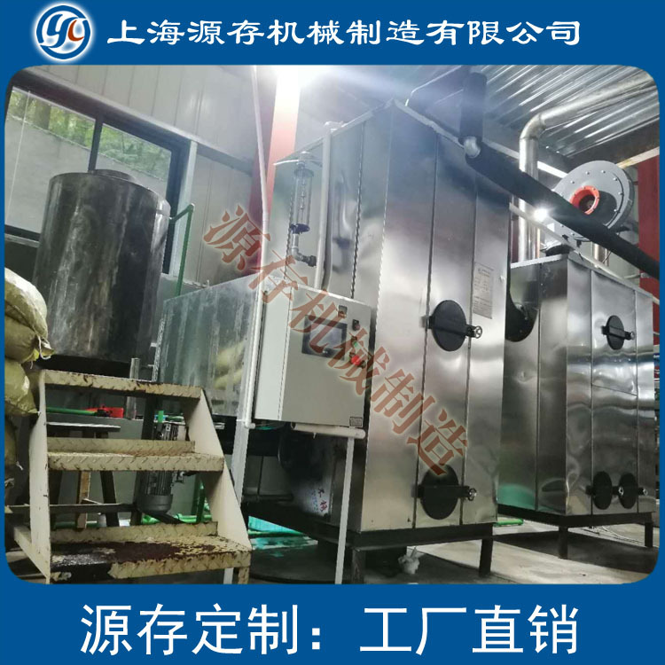 厂家直销燃油燃气热水锅炉 常压锅炉 热水锅炉 医院燃气热水锅炉