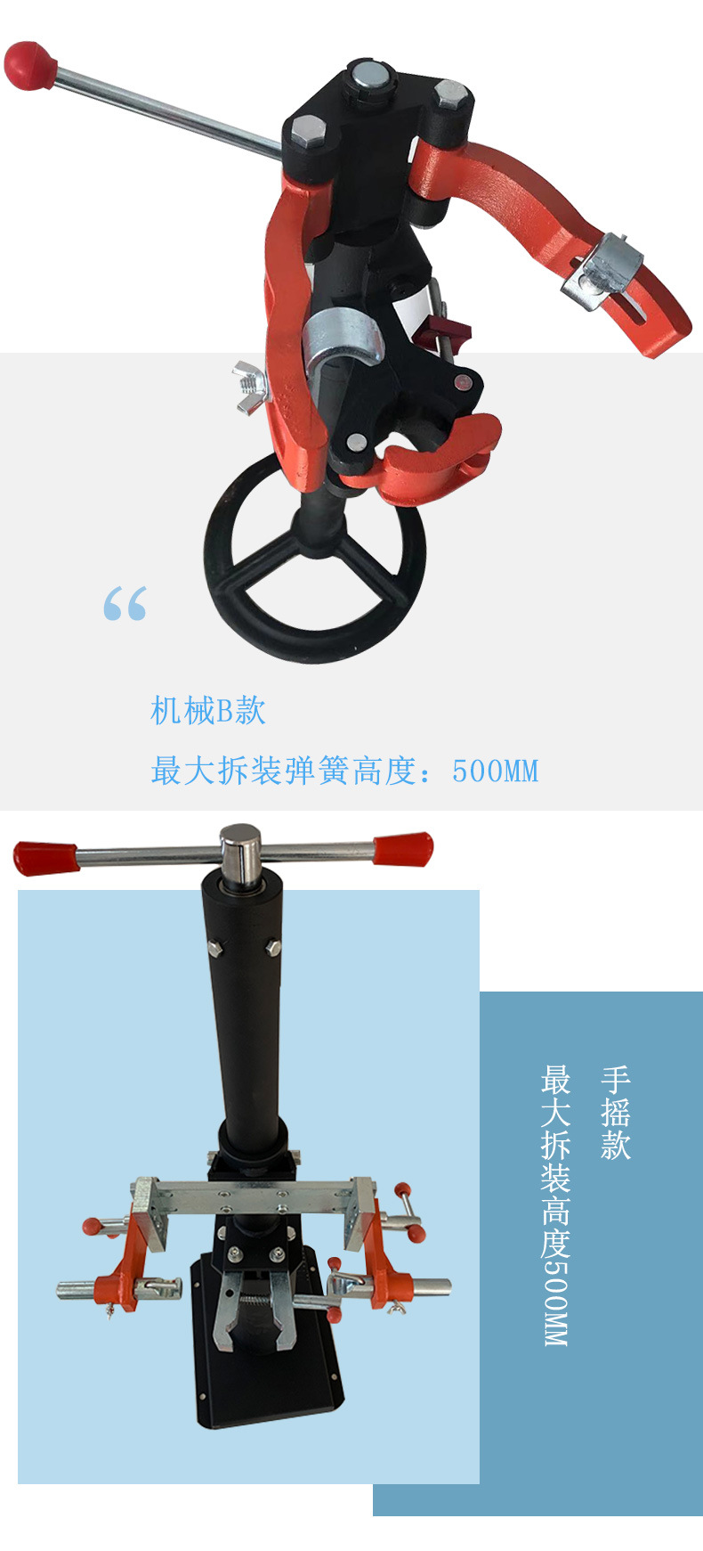 分类详细图片_04