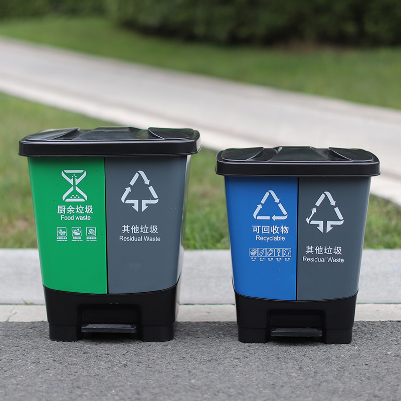 Sorting Trash Bin Household Pedal Wet and Dry Separation 40l Twin Bucket Kitchen School Plastic Foot Trash Bin
