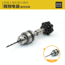大头精密手摇钻 文玩文教打孔器 DIY手拧钻孔工具 红柄黑柄销虎钳