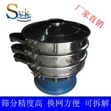 ����800���p�ӆΌӲ��P���ӺY �Ό���ӺY ������ӺY�ۙC