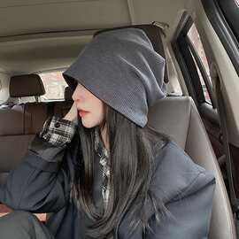 炸街针织帽子女时尚保暖包头帽素颜潮百搭头巾秋冬韩版堆堆毛线帽