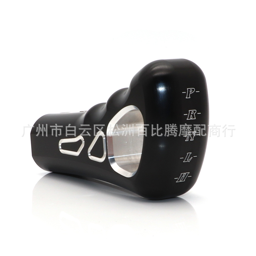 北极星换挡把手-黑色 (5).jpg