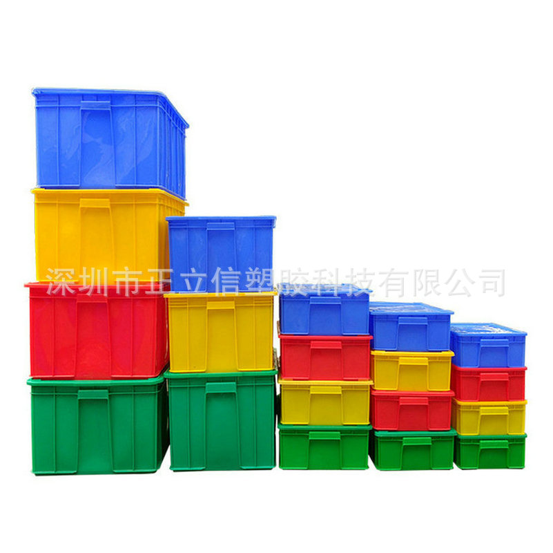 塑胶箱 塑料周转箱 塑胶零件箱 塑胶物料箱 加厚A019#箱