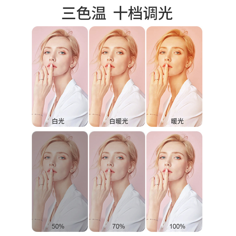 Soporte de Disparo vertical de escritorio soporte Luz de relleno Tiktok mano rápida vídeo belleza iluminación luz teléfono móvil FOTOGRAFÍA anillo Luz