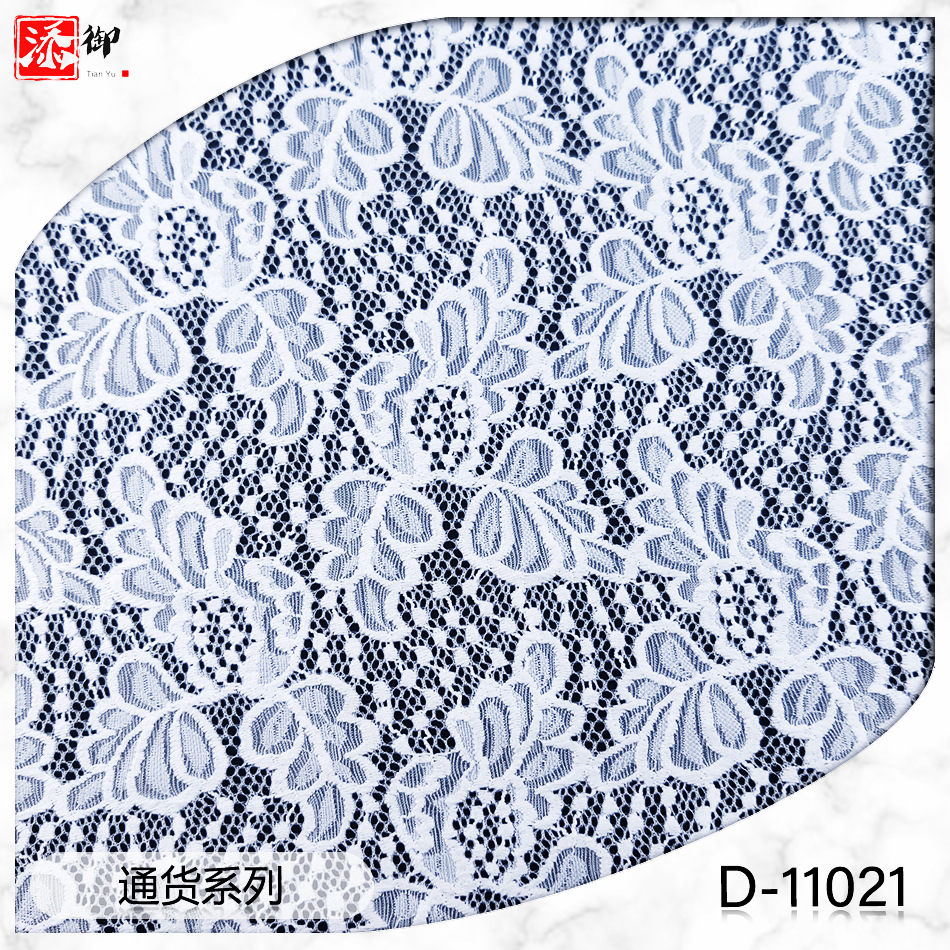 通货系列（二）锦氨花朵蕾丝面料 弹力连衣裙时尚女装服饰用料