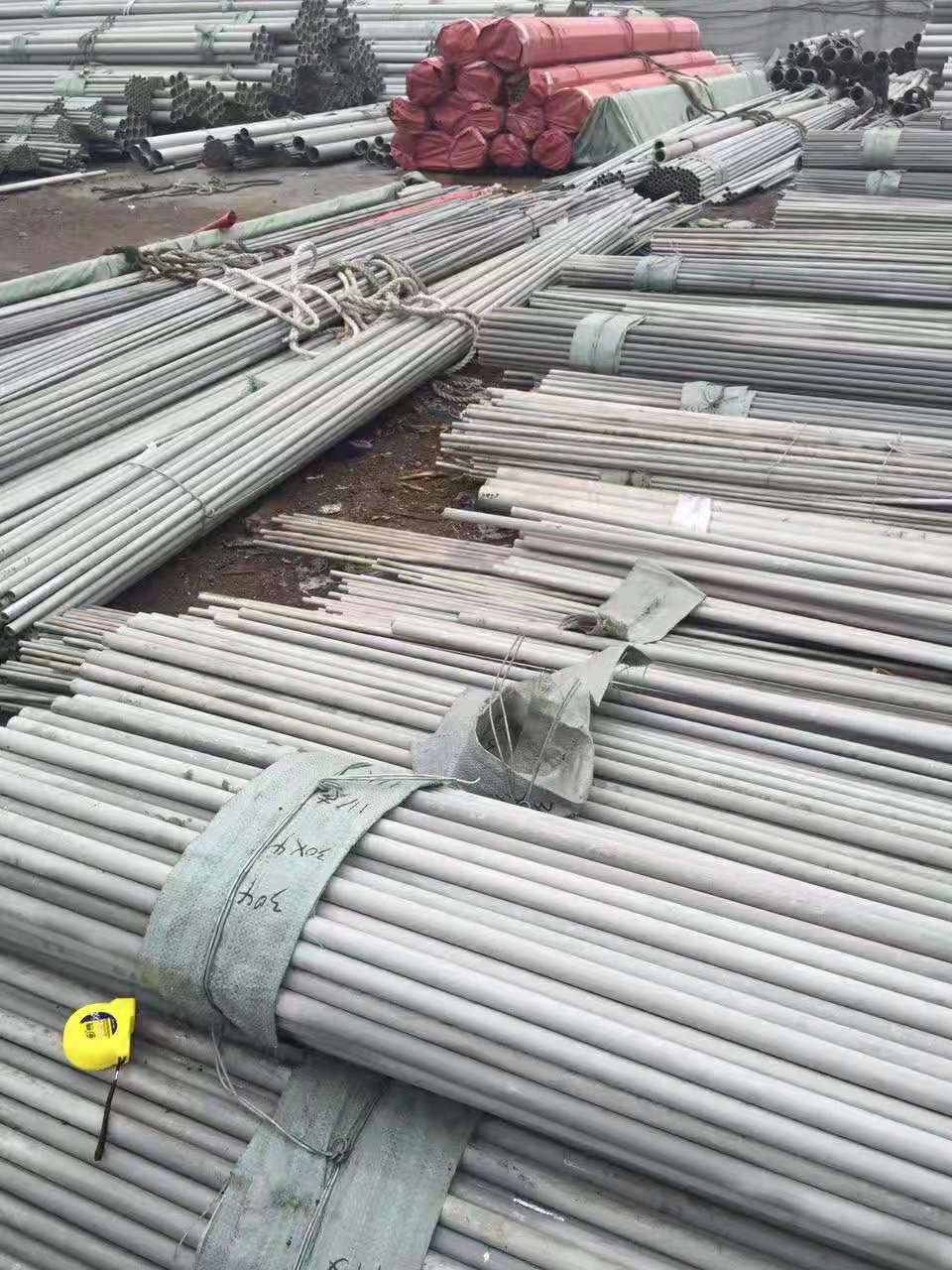 微信图片_20191215221844