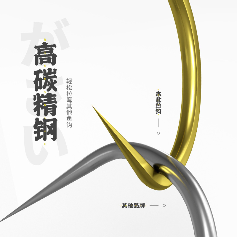 新关东鱼钩散装钓鱼鲫鱼钩无倒刺日本进口正品鱼勾渔钩小鱼钩钓钩