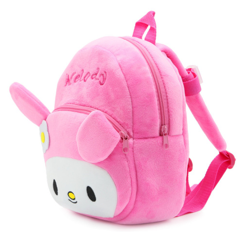Anti-lost Cute Cartoon Children's School Bags Backpacks Plush Backpacks Cute Melody Toddler Early Education Bags